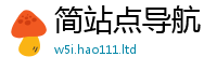 2025新澳天天正版免费观看为2025年正版资料免费最新版本